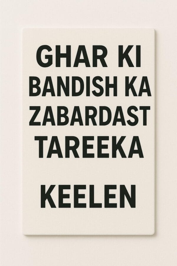 ZEN IMPEX premium Sulemani Hifazati Keelen (Ghar Ki Bandish) Golden - Image 3