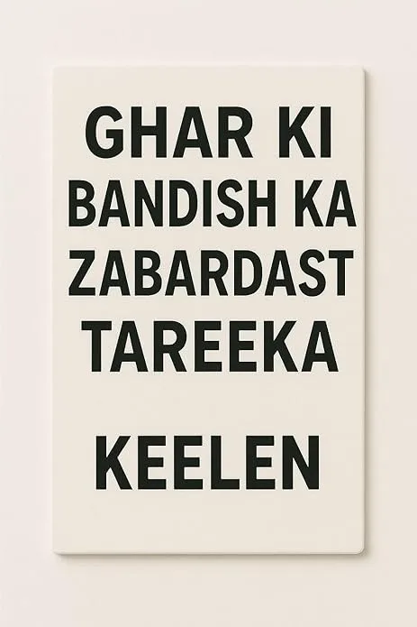 ZEN IMPEX premium Sulemani Hifazati Keelen (Ghar Ki Bandish) Golden 4.5 inch - Image 5