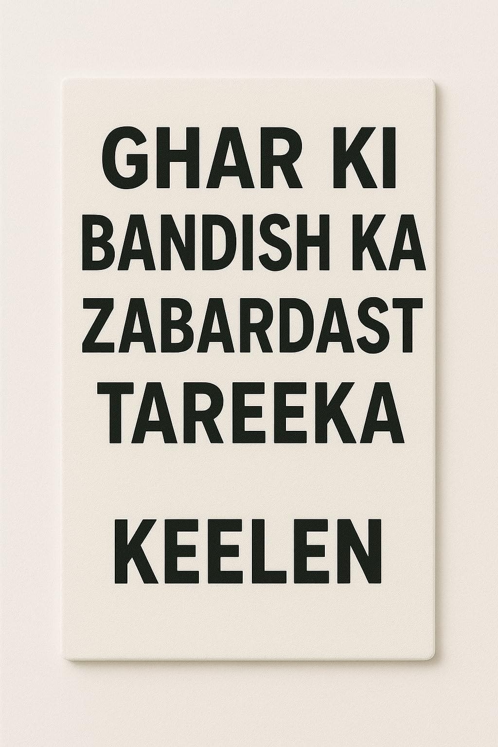 ZEN IMPEX premium Sulemani Hifazati Keelen (Ghar Ki Bandish) Golden - Image 3